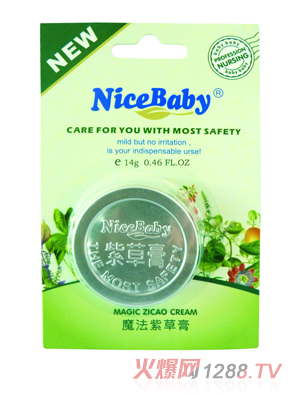 �Աȱ�ħ���ϲݸ�