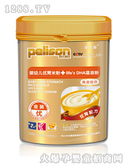 �����������׃���(y��u)θ�׷�Ͱ�b