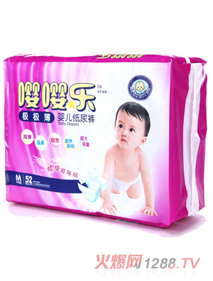 ���O�O���냺ѝM52