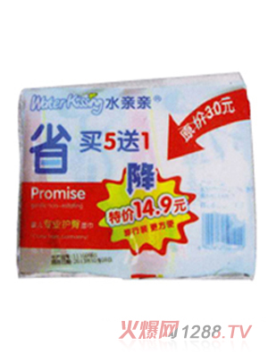 水親親專業(yè)yinge護(hù)臀濕巾10片裝