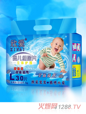 ���ۋ냺����ƬL30