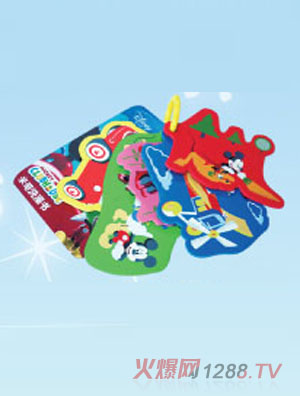 ��ʿ������ϴ���