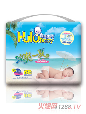 �􇣌�ؐ��ˬһ�ċ냺����ѝM26Ƭ