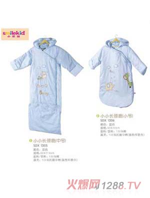 С�����C��˯���{(l��n)ɫ