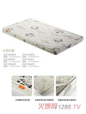 С����������|