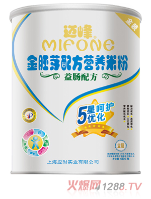 �~�����ѿ���c�䷽ (t��ng)�b�׷�454g