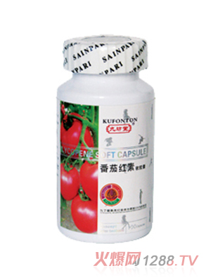 九坊堂番茄紅素軟膠囊