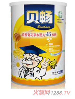 ؐ�����۾ջ����׷�