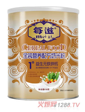 ÿ������Ԫ�F�\�}�I(y��ng)�B(y��ng)�䷽���׷�