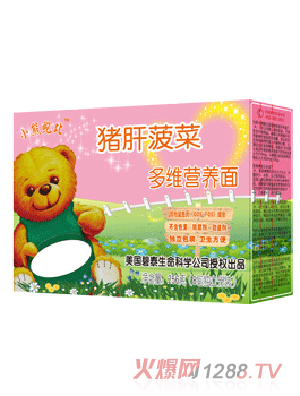 С���U���i�β��˶�S�I(y��ng)�B(y��ng)��l