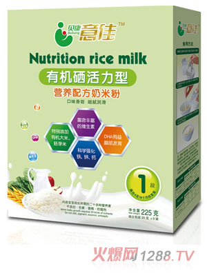 貝康意佳有機(jī)硒活力型米粉1段