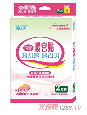 ؐ��(y��u)���a(ch��n)��(j��ng)�ڌ�(zhu��n)��ů�m�N