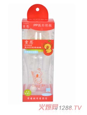 童恩寬口pp弧形奶瓶250ml