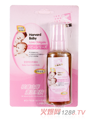 ���������P�۸ж������؛�����ˮ