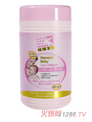 ���������P(gu��n)�۸ж����׃��o(h��)�w����