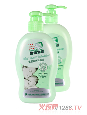 �����������׌����������B(y��ng)��ԡ¶