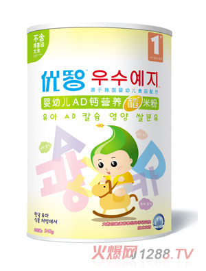 ��(y��u)�ǋ��׃�AD�}�I(y��ng)�B(y��ng)���׷�