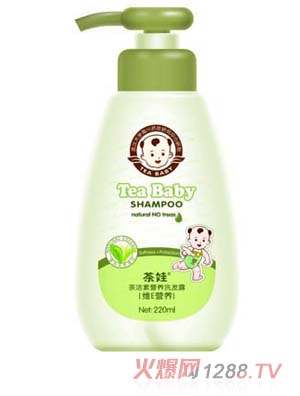 ����220ml�蝍��ϴ�l(f��)¶�SE�I�B(y��ng)