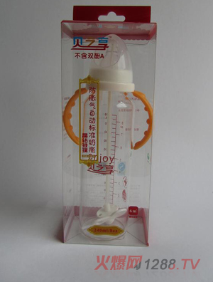 貝之享240ml晶鉆玻璃自動魔術防賬氣標準奶瓶