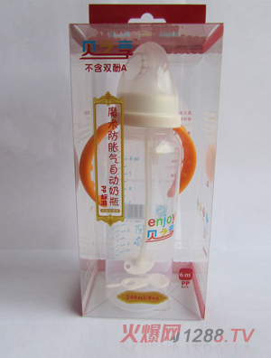 ֮ؐ��pp�˜�ħ�g��Û���Ԅ���ƿ240ml