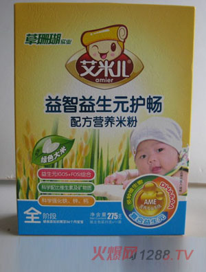 ���׃�275gȫ����������Ԫ�o���׷�