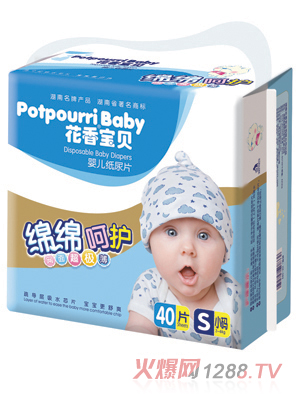 ���㌚ؐ�d�d���oS