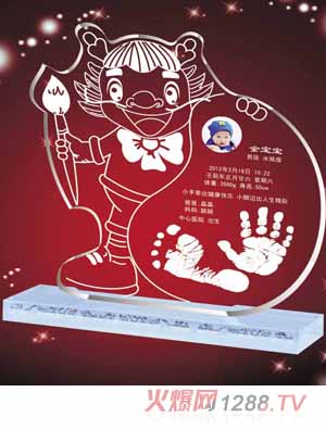 �������߲���������ӡ