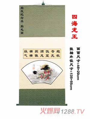 �������ĺ�����̥ë��