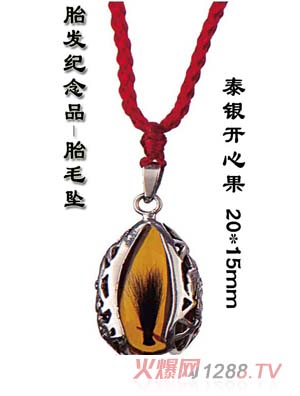 ������̩�y�_�Ĺ�