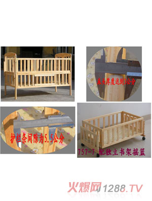 ����(l��)���׃�ͯ��757-7