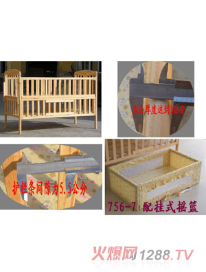 �������׃�ͯ��756-7