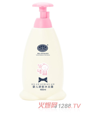 ���΃�7282�냺������ԡ¶480ml