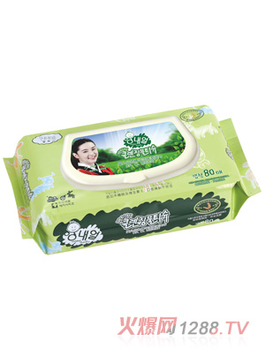 ���΃�ZB50�냺���ﾫ�A���������۲���������(���w)80Ƭ