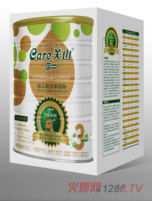 ؐһ����800g���b3�����̷�