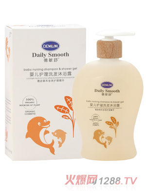 ������냺�o(h��)��ϴ�l(f��)��ԡ¶300ml