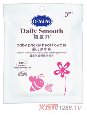 ������냺�����60g���b