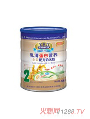 ���������b�냺���嵰�����׷�2�ι�