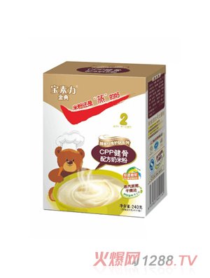 ���������CPP�������׷�2��