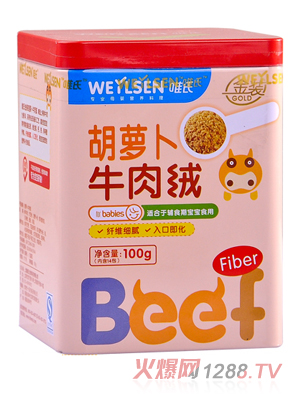 Ψ�Ϻ��}��ţ��q