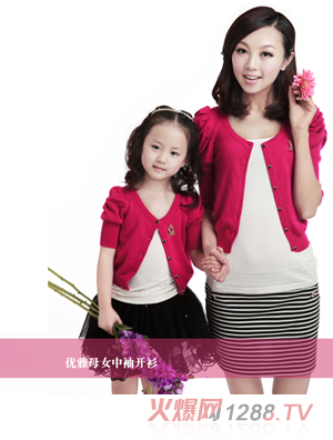 ����ؐؐ��(y��u)��ĸŮ�����_��2