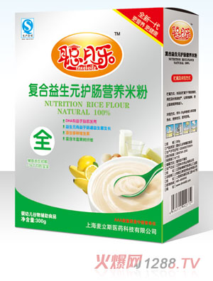 ؐ��ȫ�A�Ώͺ�����Ԫ�o�c�I�B(y��ng)�׷�