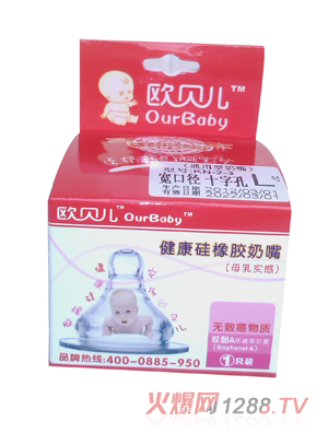 �Wؐ��ĸ�錍(sh��)������