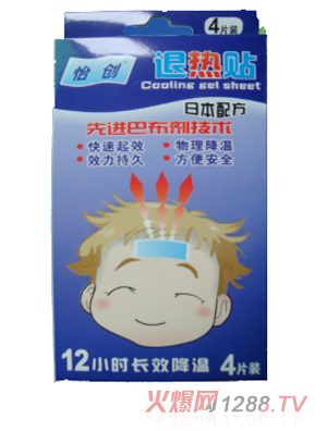 ����(chu��ng)�˟��N��T-731��