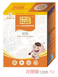 ���׻�ɽ�u��I(y��ng)�B(y��ng)�׷�