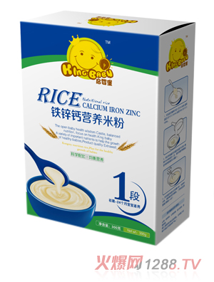 ���뱤�F�\�}�׷�