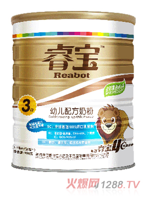 ��냺3���䷽�̷�900g