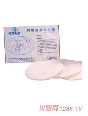 ���˷���|