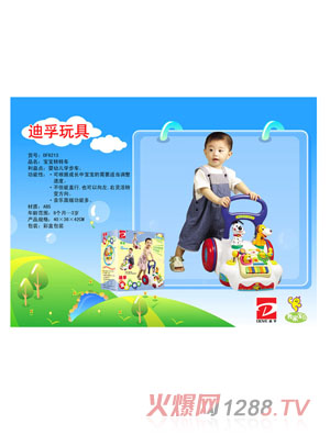 ��ʢ����ϵ��֮�����D(zhu��n)�D(zhu��n)܇(ch��)