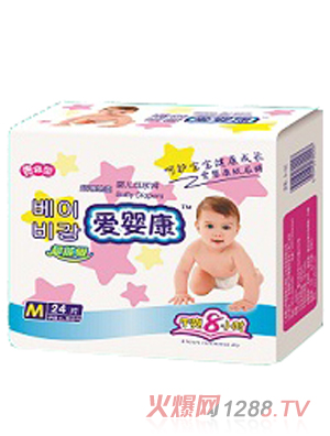 愛(ài)嬰康嬰幼白色紙尿褲M(mǎn)