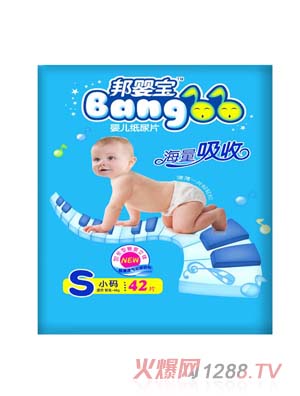 邦嬰寶超薄尿片S碼（大包）